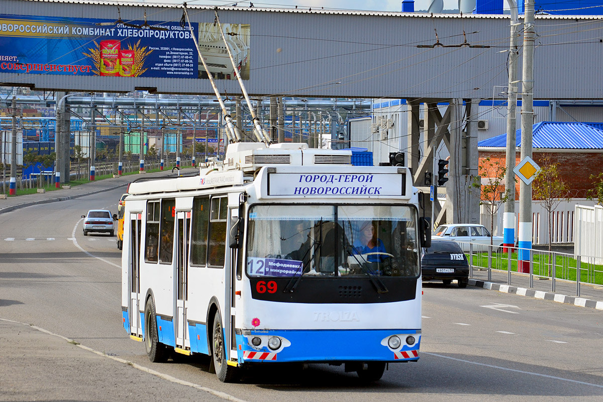 Novorosszijszk, ZiU-682G-016.04 — 69