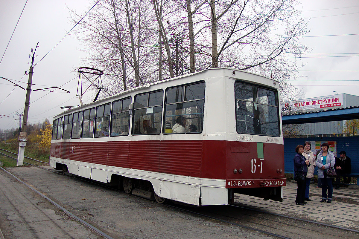 Złatoust, 71-605 (KTM-5M3) Nr 6