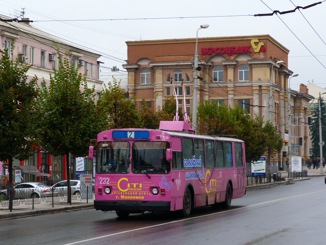 Makiivka, ZiU-682V # 232 Makiivka, ZiU-682V # 232