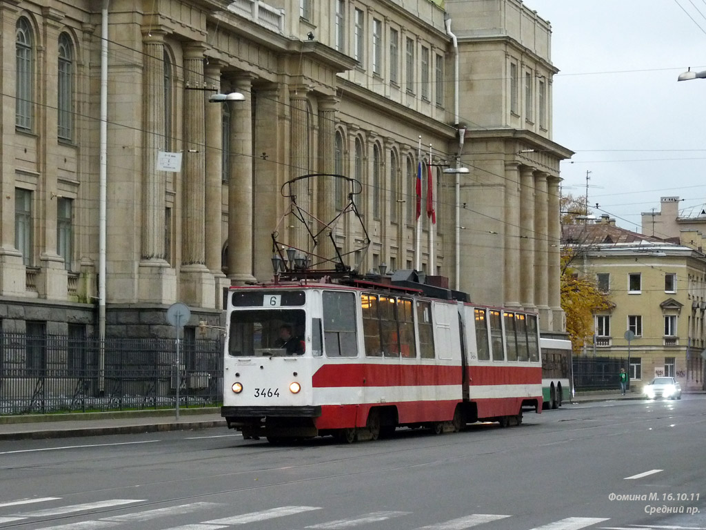 Санкт-Петербург, ЛВС-86К № 3464