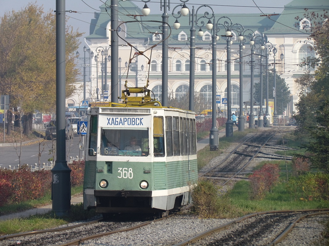 Хабаровск, 71-605 (КТМ-5М3) № 368