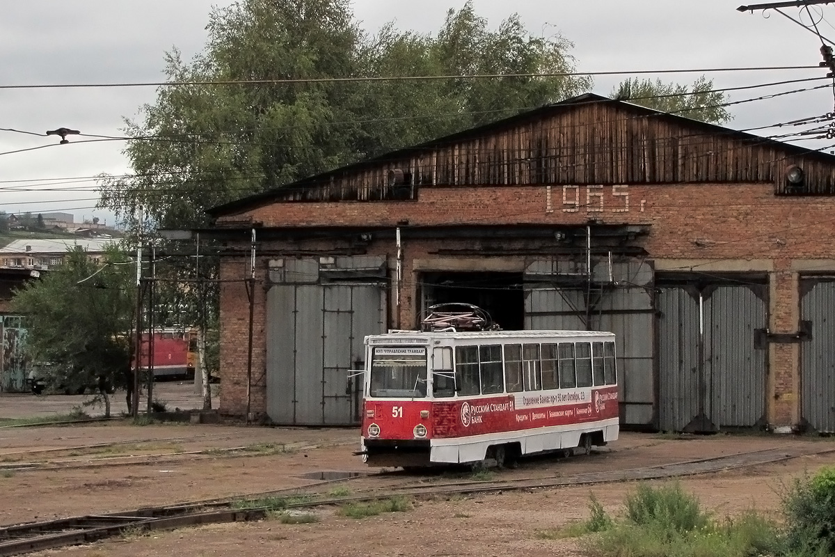 Улан-Удэ, 71-605А № 51