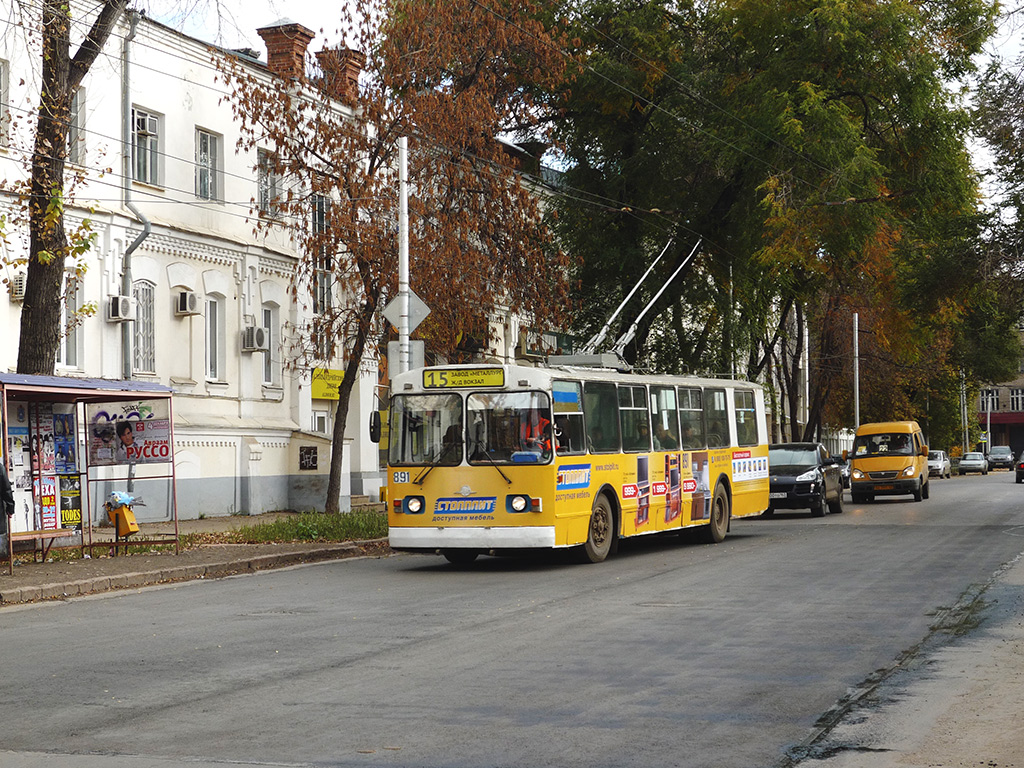 Самара, ЗиУ-682Г [Г00] № 891