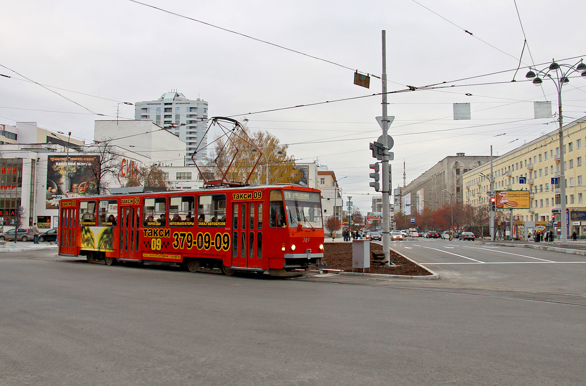 Екатеринбург, Tatra T6B5SU № 749