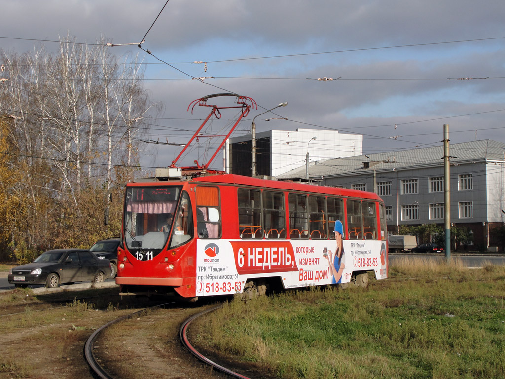 Kazany, 71-134AE (LM-99AE) — 1511