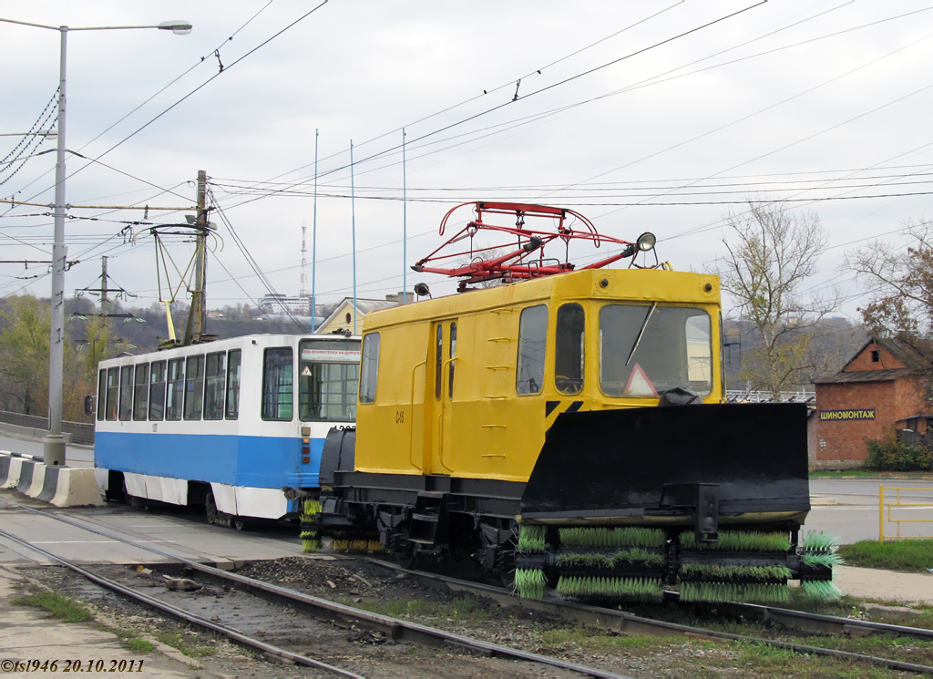 Нижний Новгород, ГС-4 (КРТТЗ) № С-15