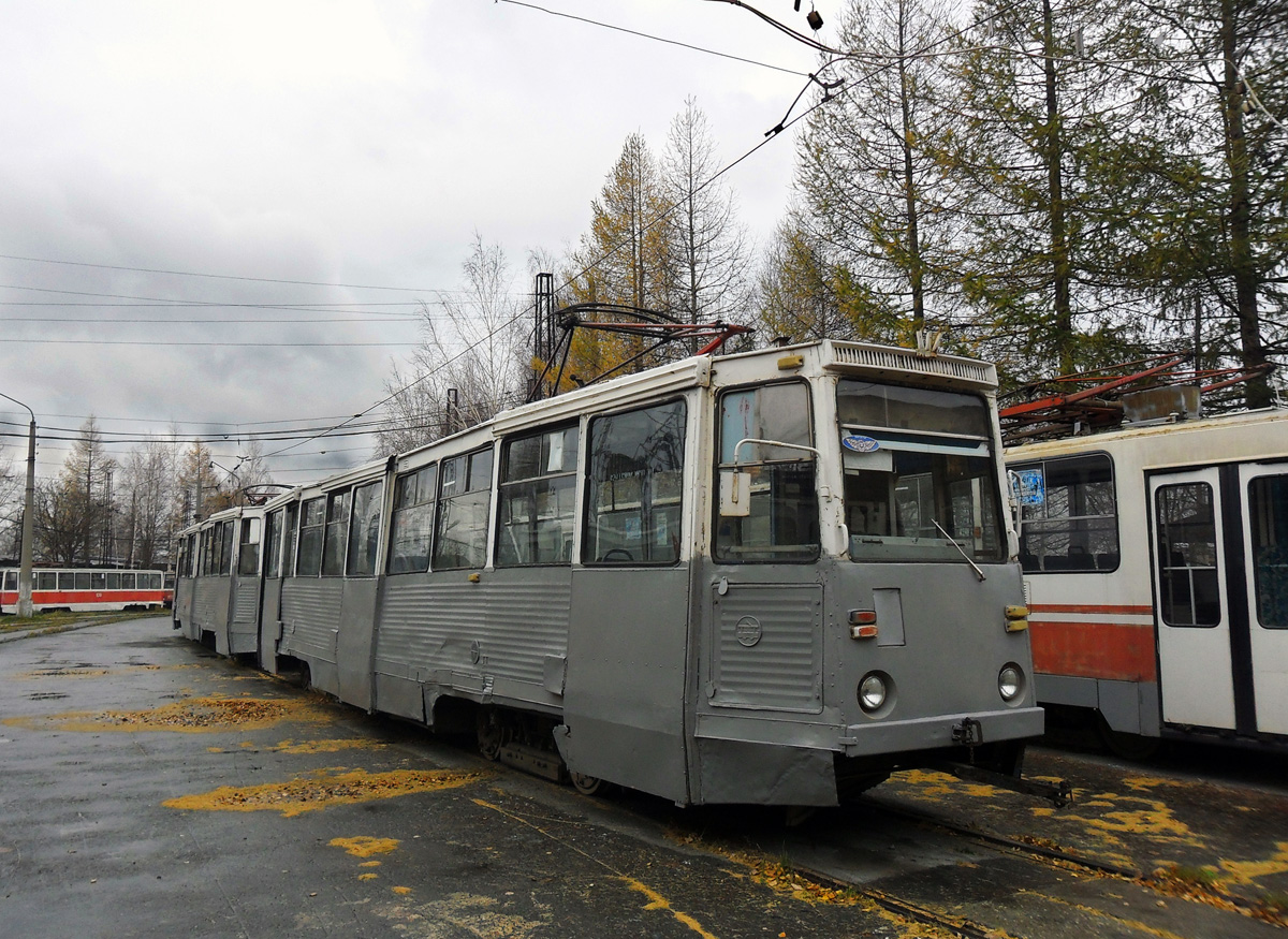 下塔吉爾, 71-605A # 92