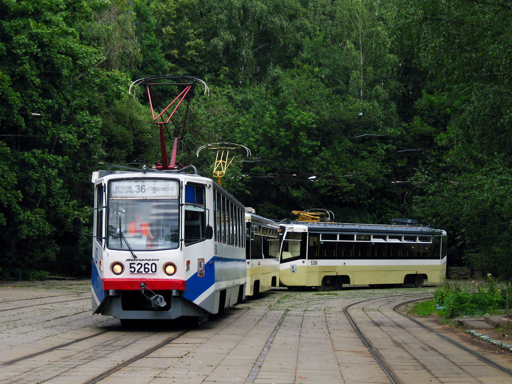 Москва, 71-608КМ № 5260