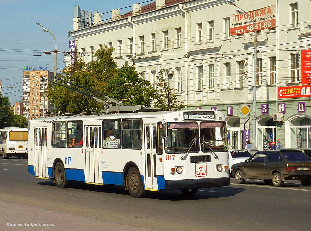 Орёл, ЗиУ-682Г-016  [Г0М] № 1117