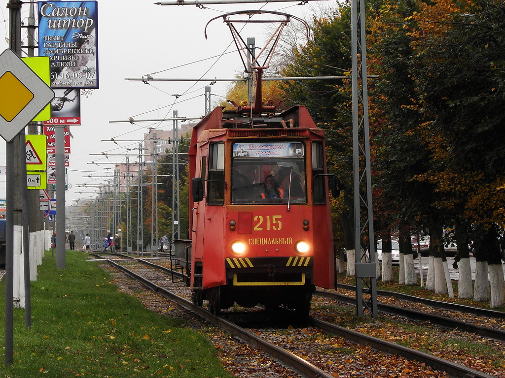 Коломна, ТК-28А № 215