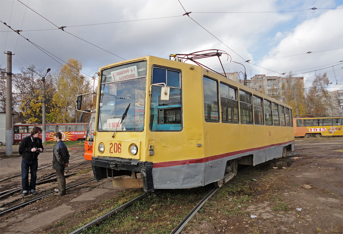 Смоленск, 71-608К № 206