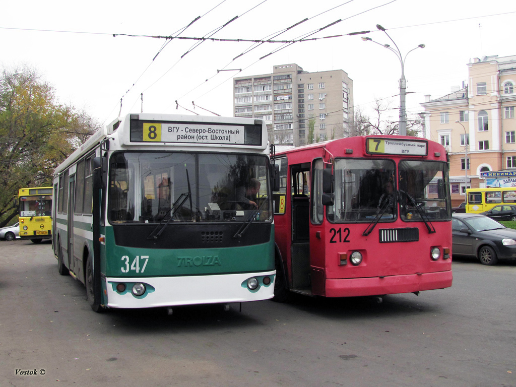 Voronežas, ZiU-682G-016.04 nr. 347; Voronežas, ZiU-682G-012 [G0A] nr. 212