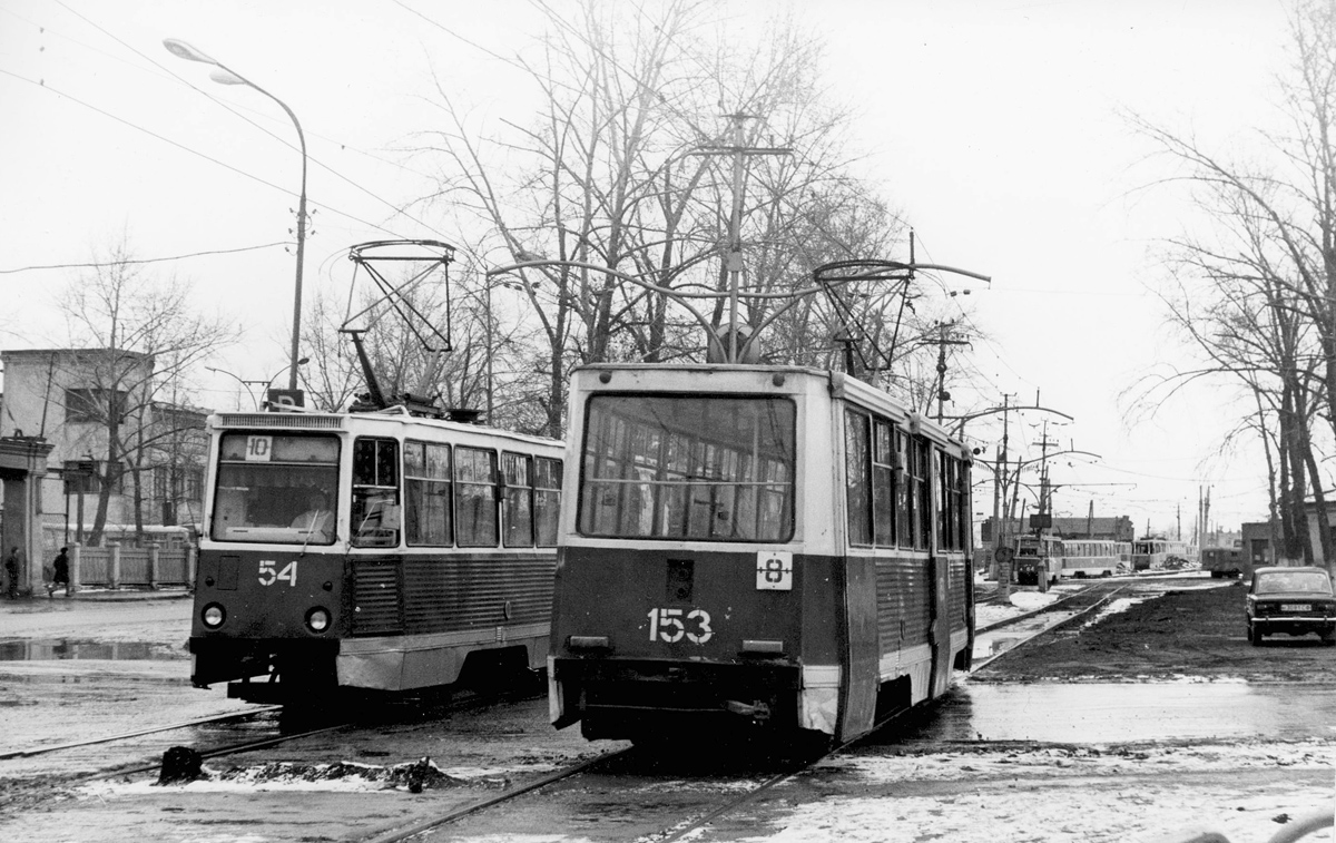 Нижний Тагил, 71-605 (КТМ-5М3) № 54; Нижний Тагил, 71-605 (КТМ-5М3) № 153