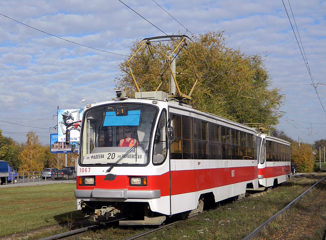 Самара, 71-405 № 1067