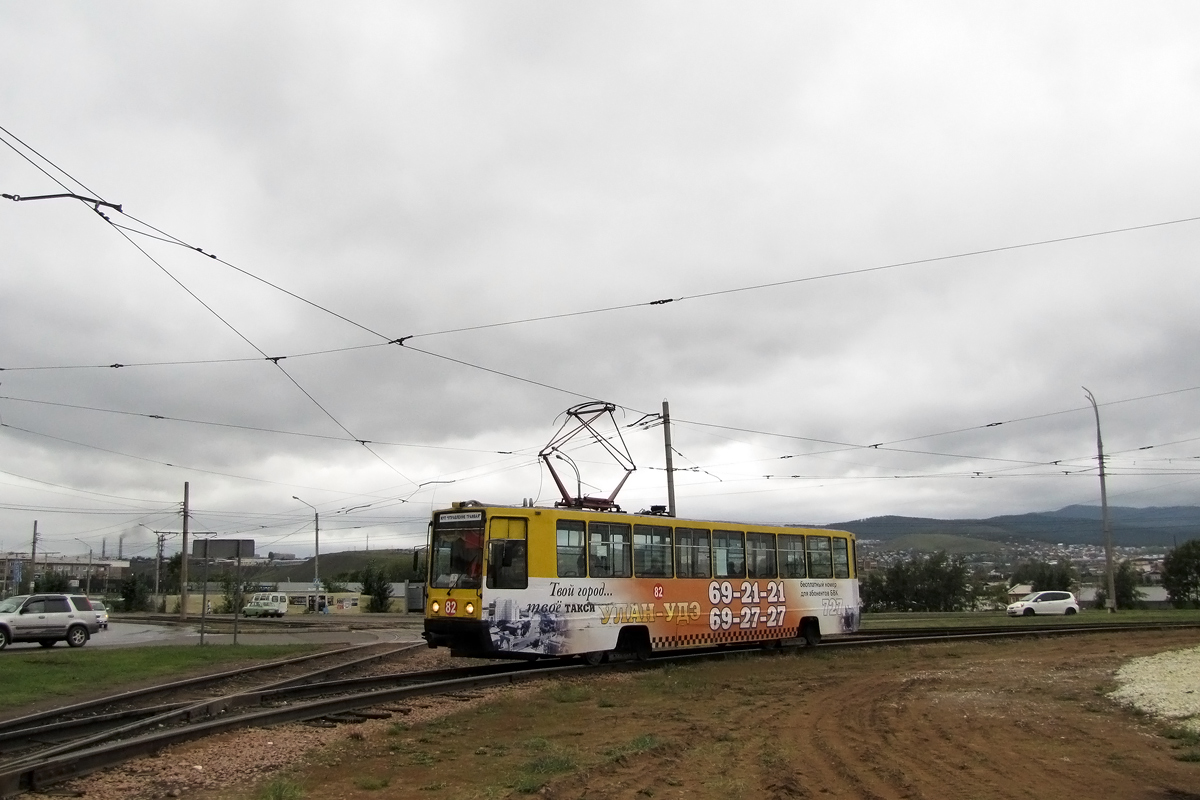 Улан-Удэ, 71-608К № 82