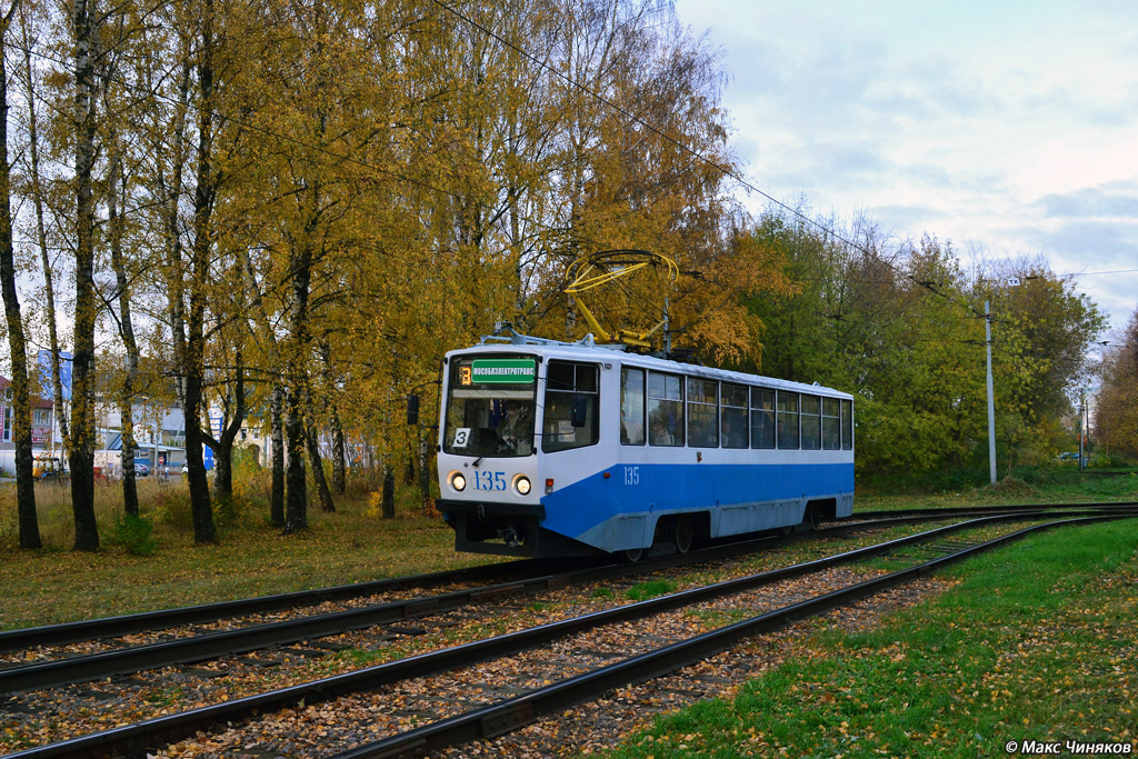 Коломна, 71-608КМ № 135