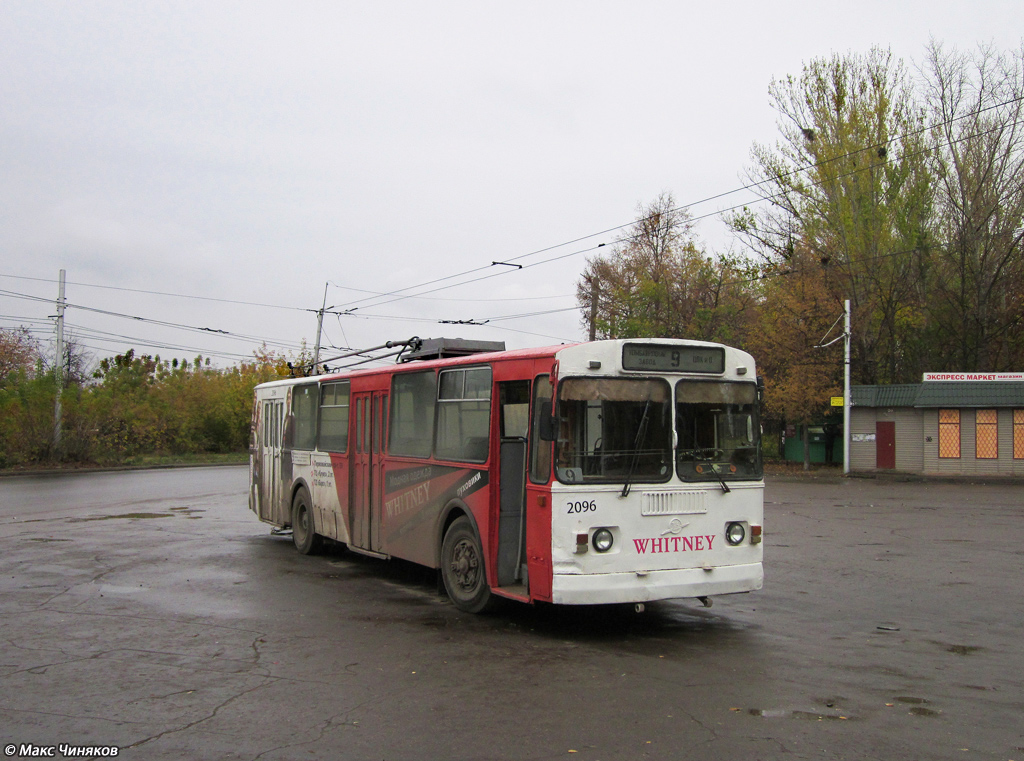 Ryazan, ZiU-682G [G00] Br. 2096