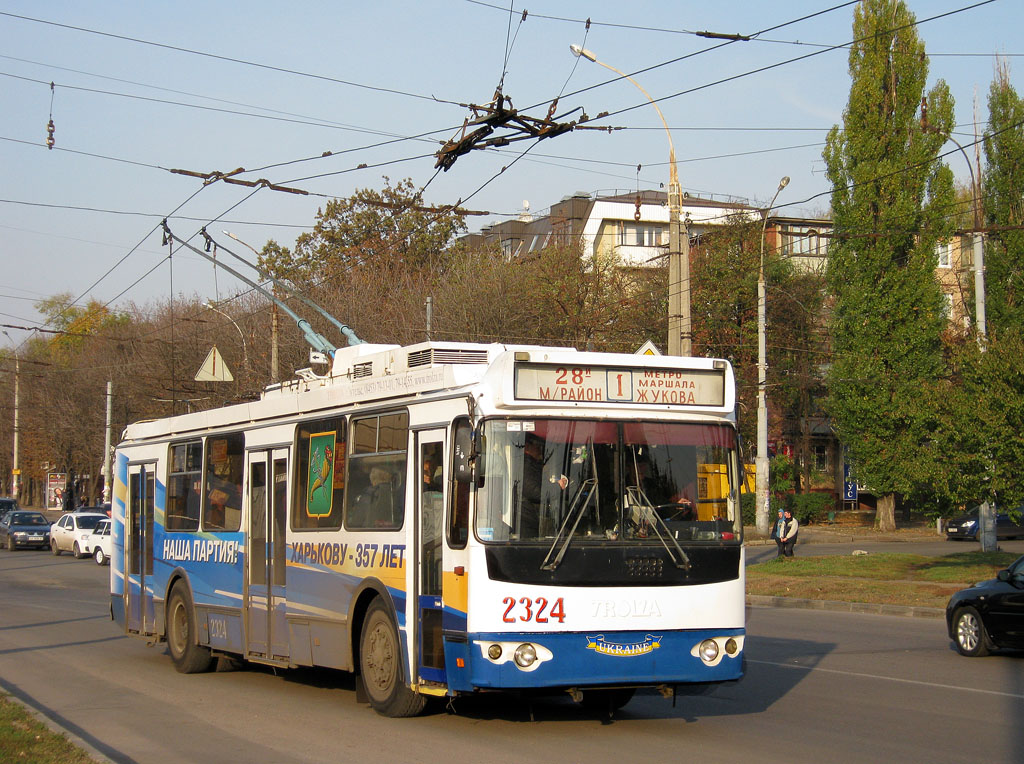 Харьков, ЗиУ-682Г-016.02 № 2324 Харьков, ЗиУ-682Г-016.02 № 2324