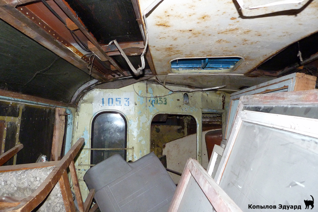 Новосибирск, ЗиУ-5Д № 1053; Новосибирск — "Гаражный" подвижной состав Новосибирск, ЗиУ-5Д № 1053; Новосибирск — "Гаражный" подвижной состав