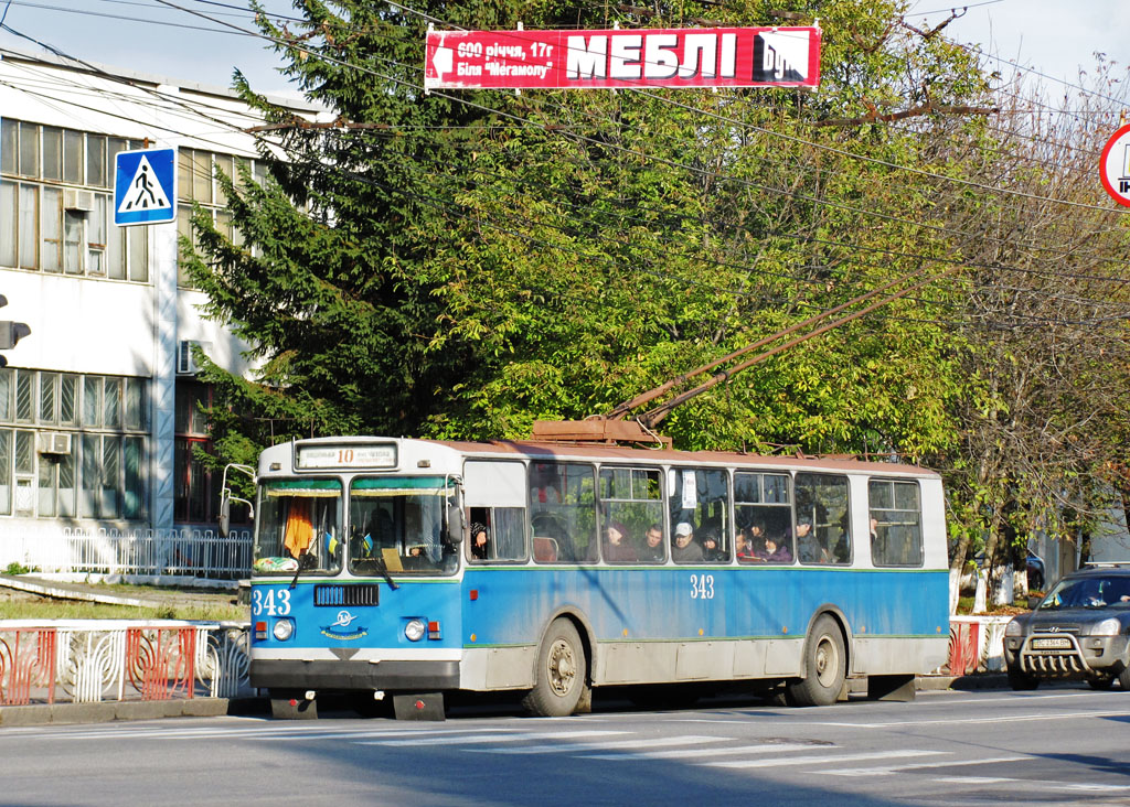 Винница, ЗиУ-682Г [Г00] № 343