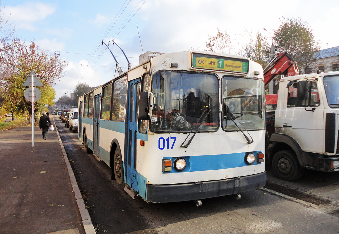 Smolenskas, ZiU-682G [G00] nr. 017