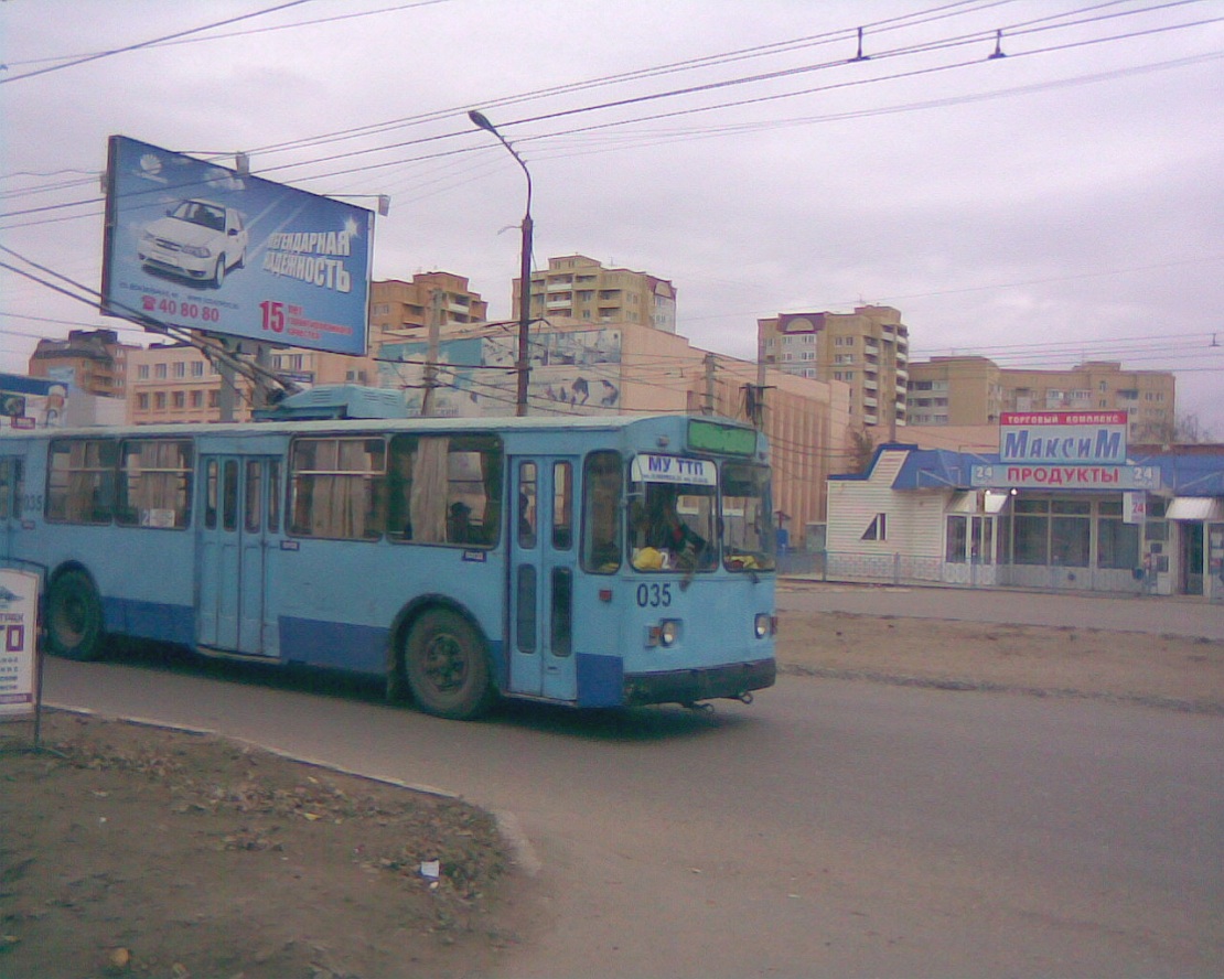 Astrakhan, ZiU-682V-012 [V0A] č. 035