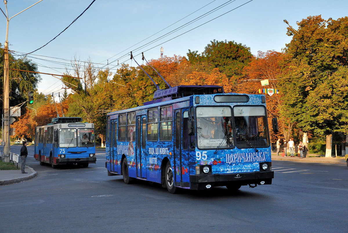 Полтава, ЮМЗ Т2 № 95