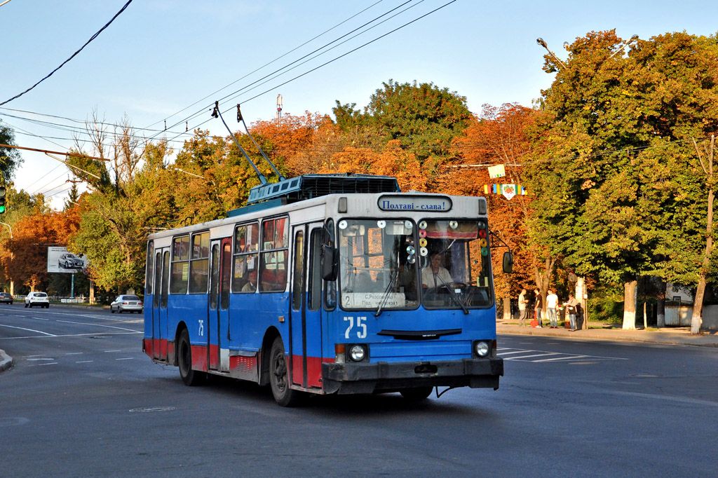 Полтава, ЮМЗ Т2 № 75