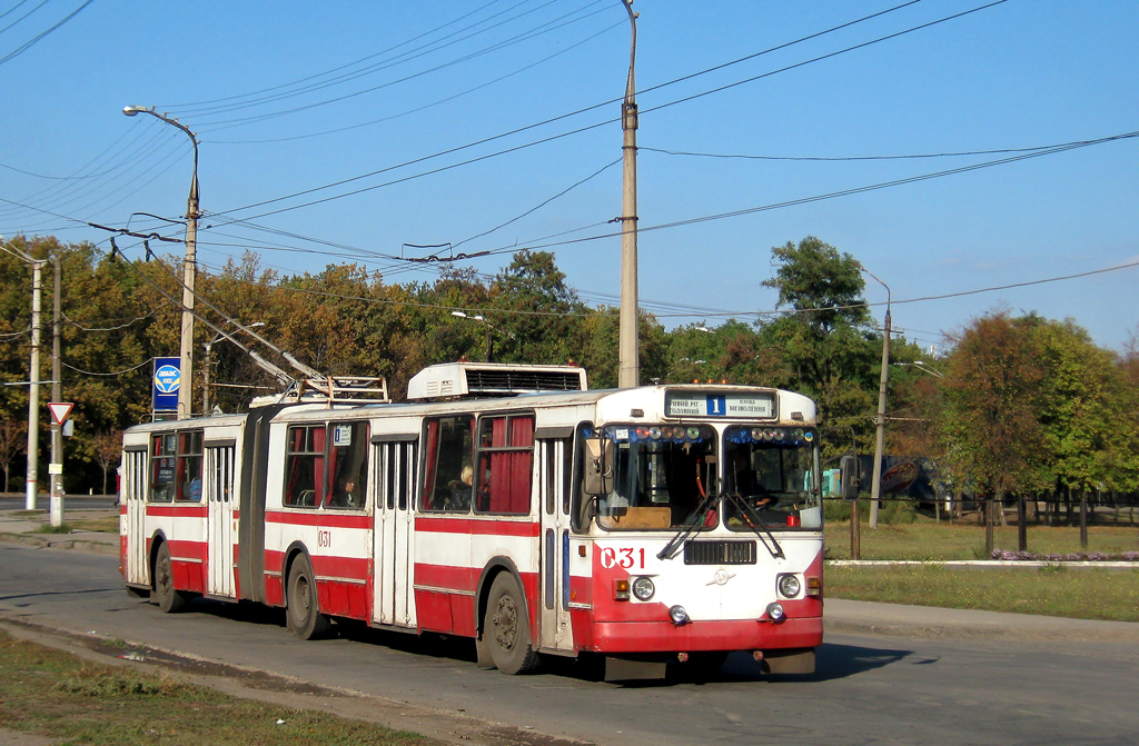 Кривой Рог, ЗиУ-620520 № 031