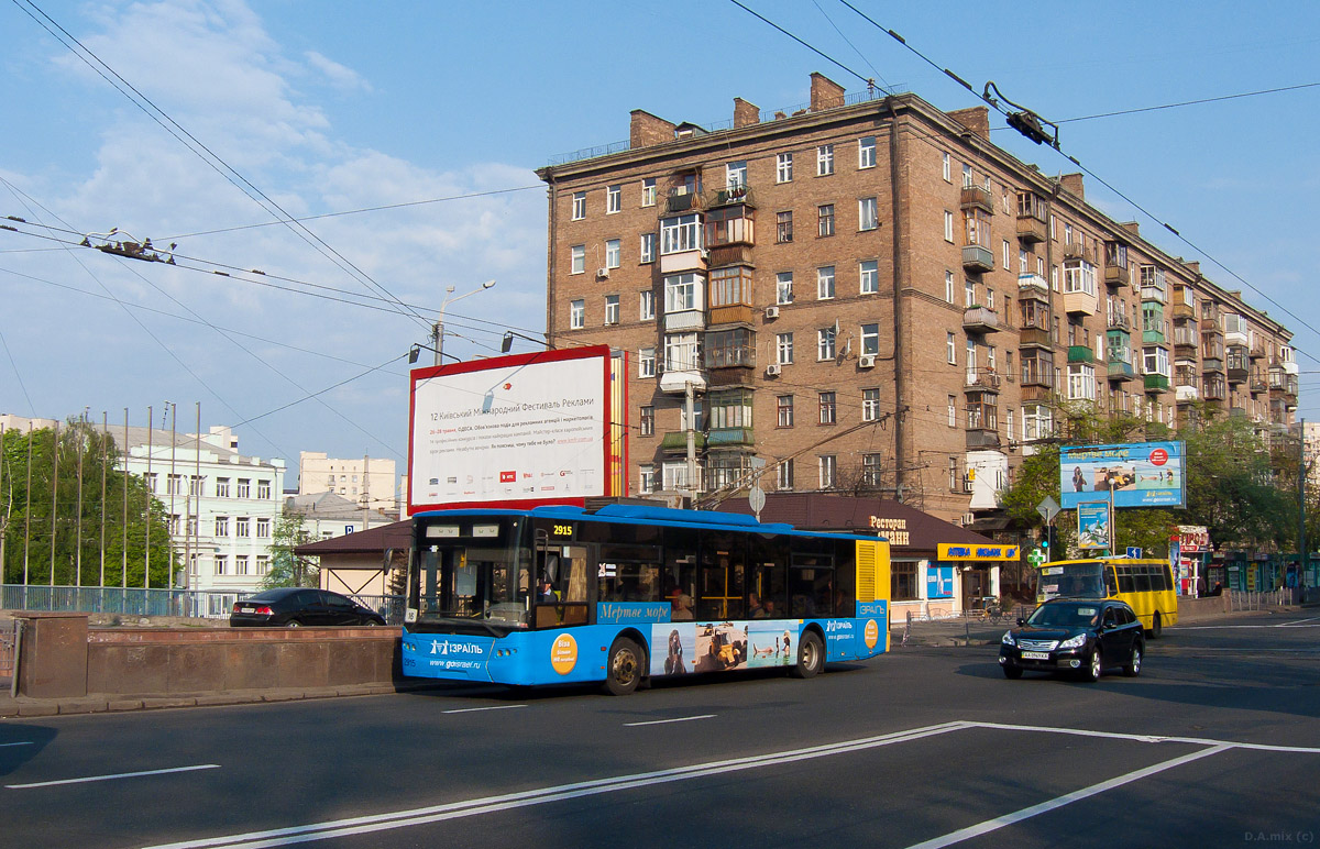 Киев, ЛАЗ E183D1 № 2915
