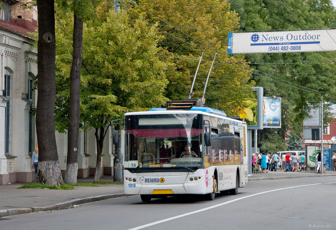 Киев, ЛАЗ E183D1 № 1918