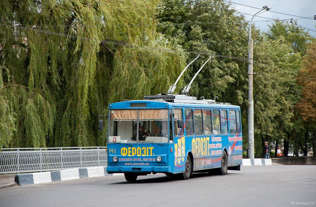 Ровно, Škoda 14Tr01 № 141