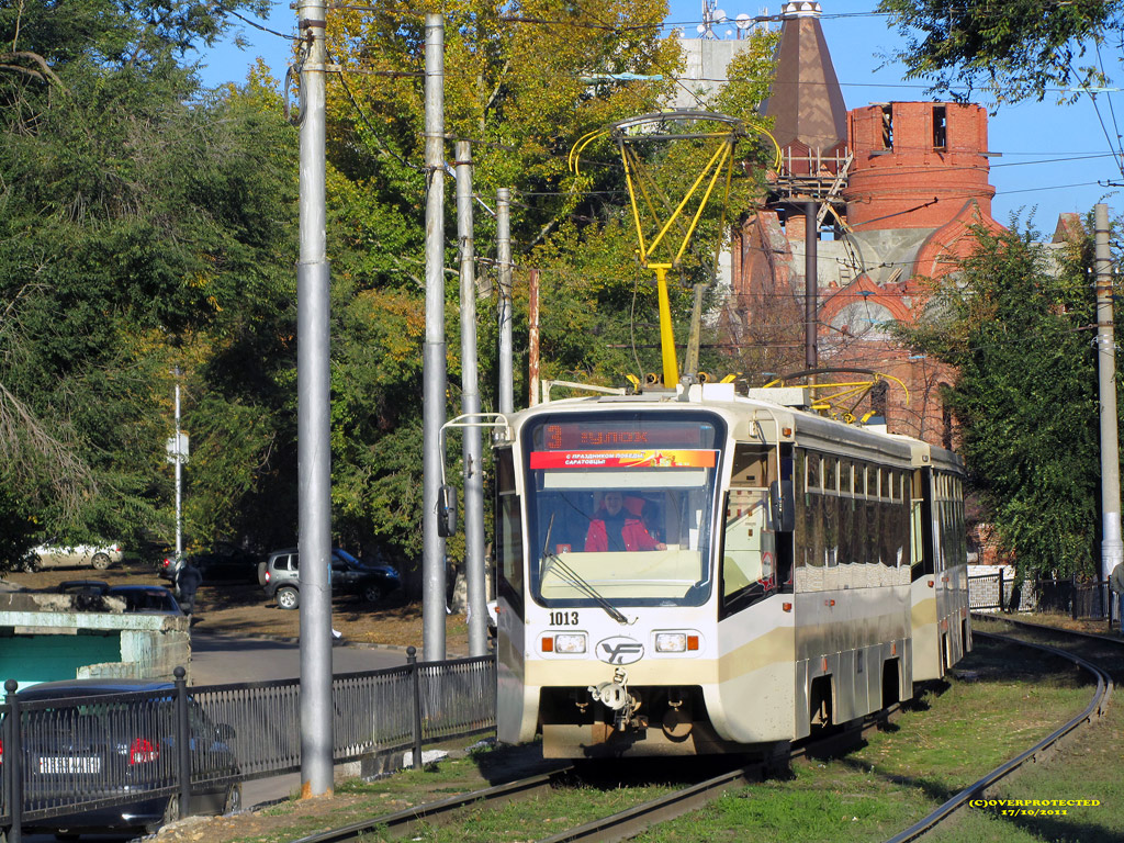 Саратов, 71-619КТ № 1013
