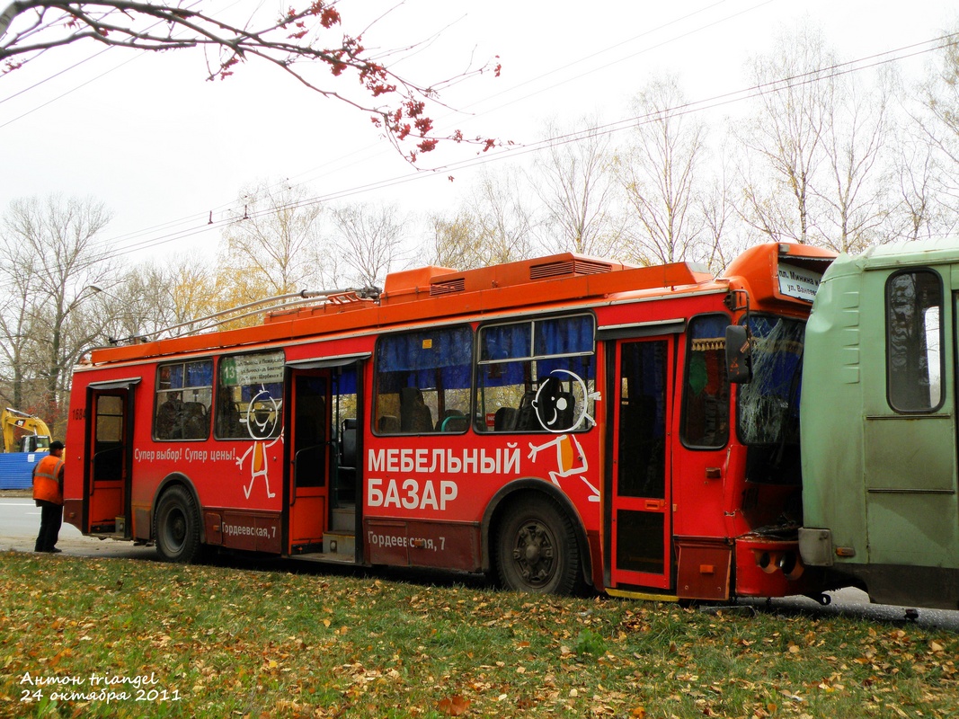 Nižni Novgorod, ZiU-682G-016.03 № 1684; Nižni Novgorod — Incidents Nižni Novgorod, ZiU-682G-016.03 № 1684; Nižni Novgorod — Incidents