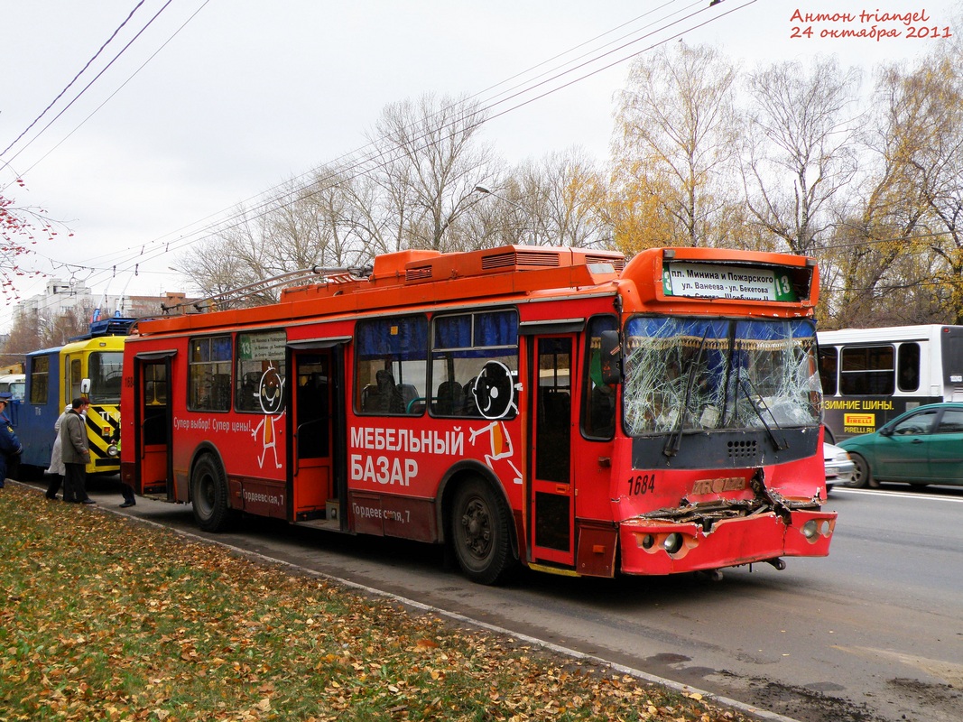 Nizhny Novgorod, ZiU-682G-016.03 № 1684; Nizhny Novgorod — Incidents