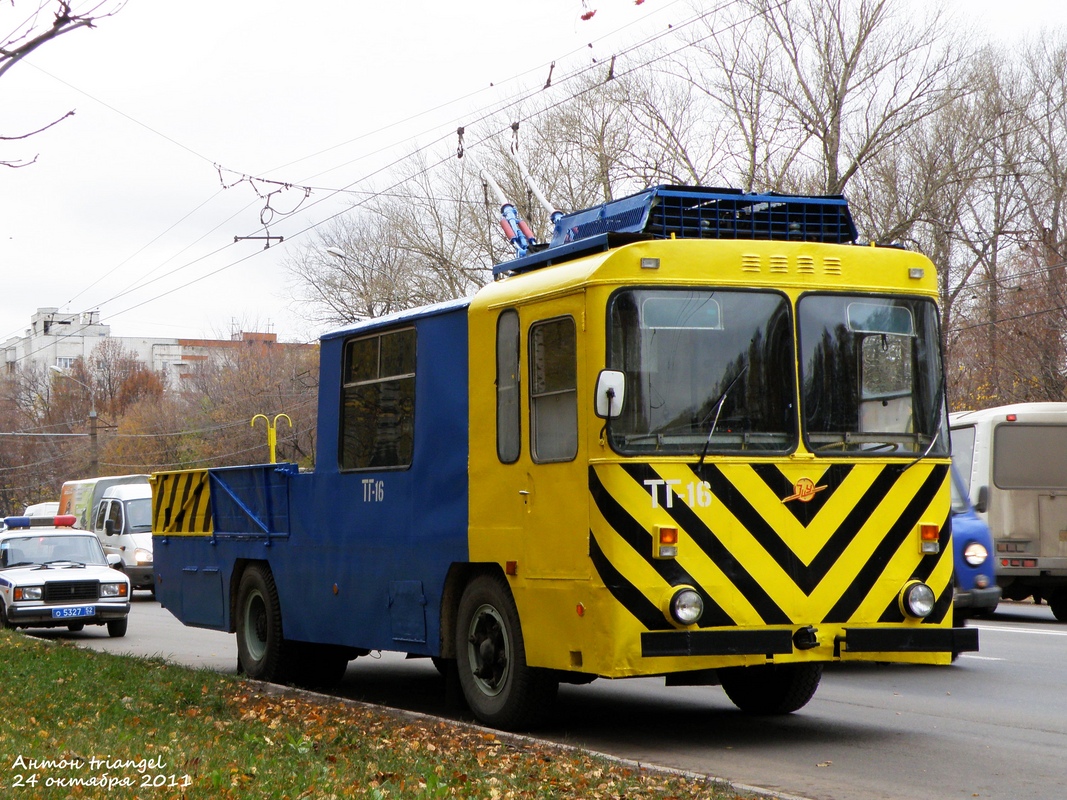 Нижний Новгород, КТГ-2 № ТГ-16
