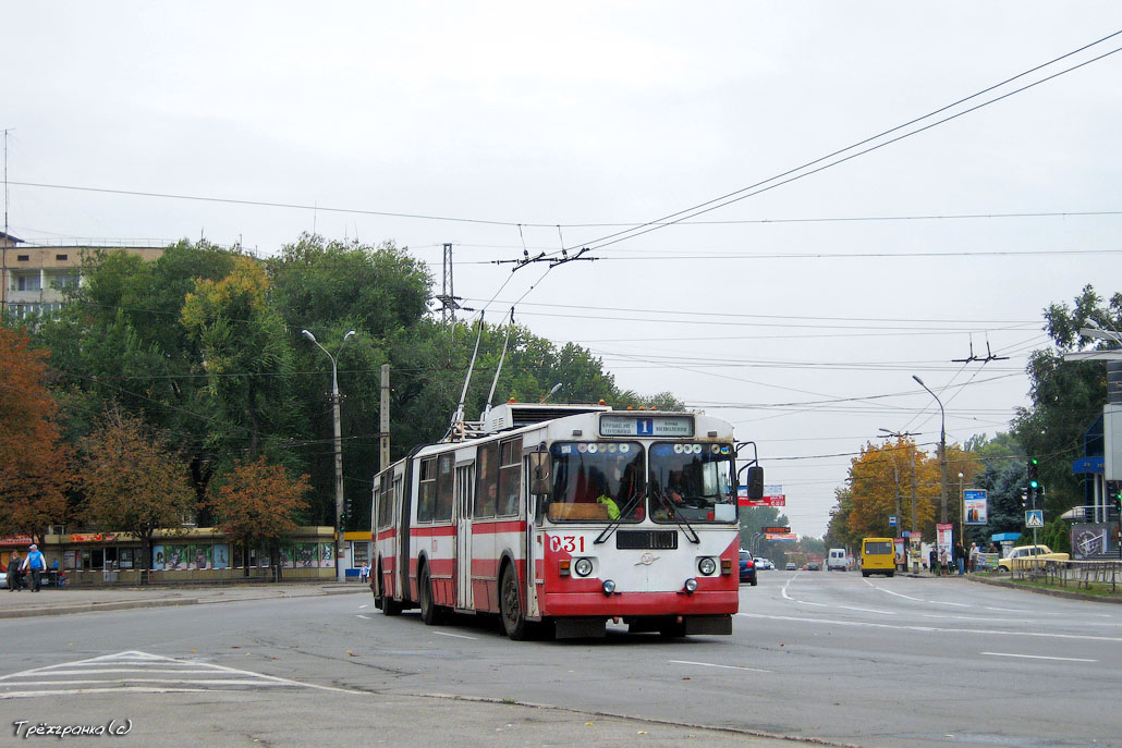 Кривой Рог, ЗиУ-620520 № 031