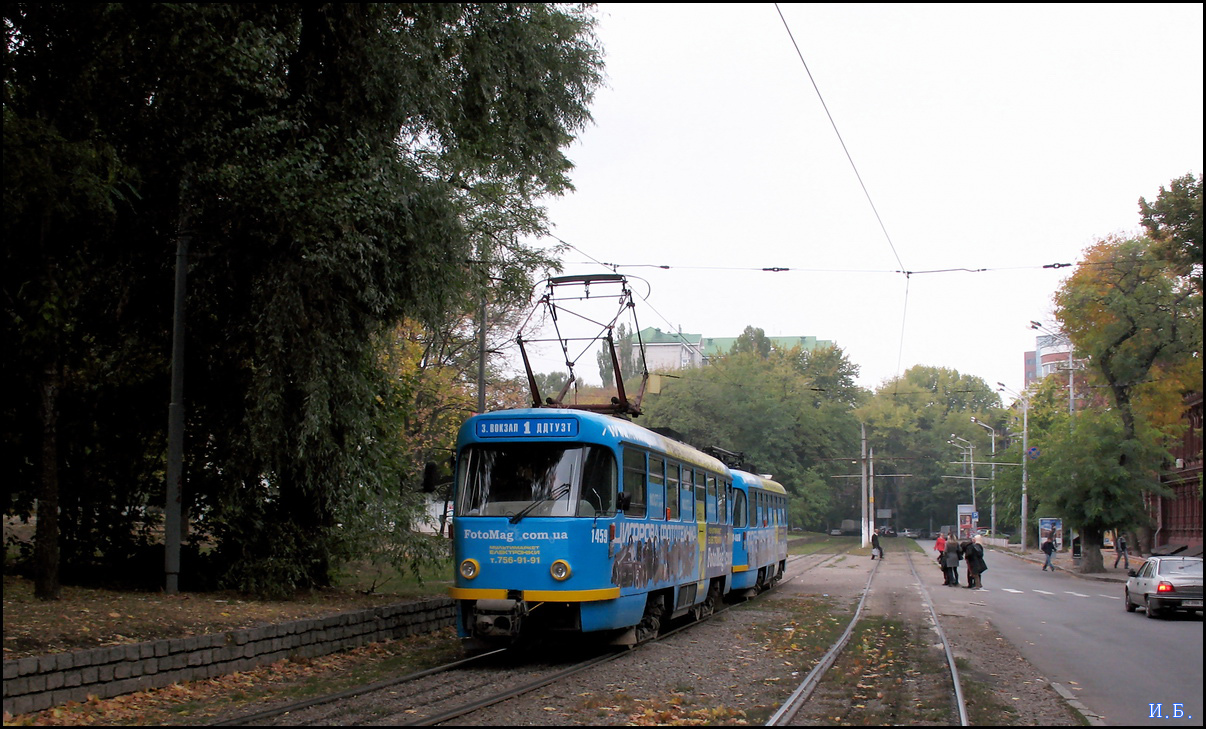 Днепр, Tatra T4D-MT № 1459