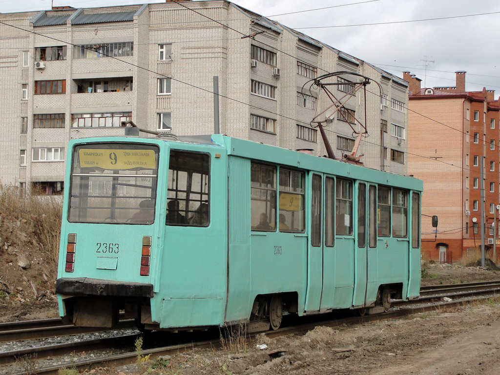 Казань, 71-608КМ № 2363 Казань, 71-608КМ № 2363