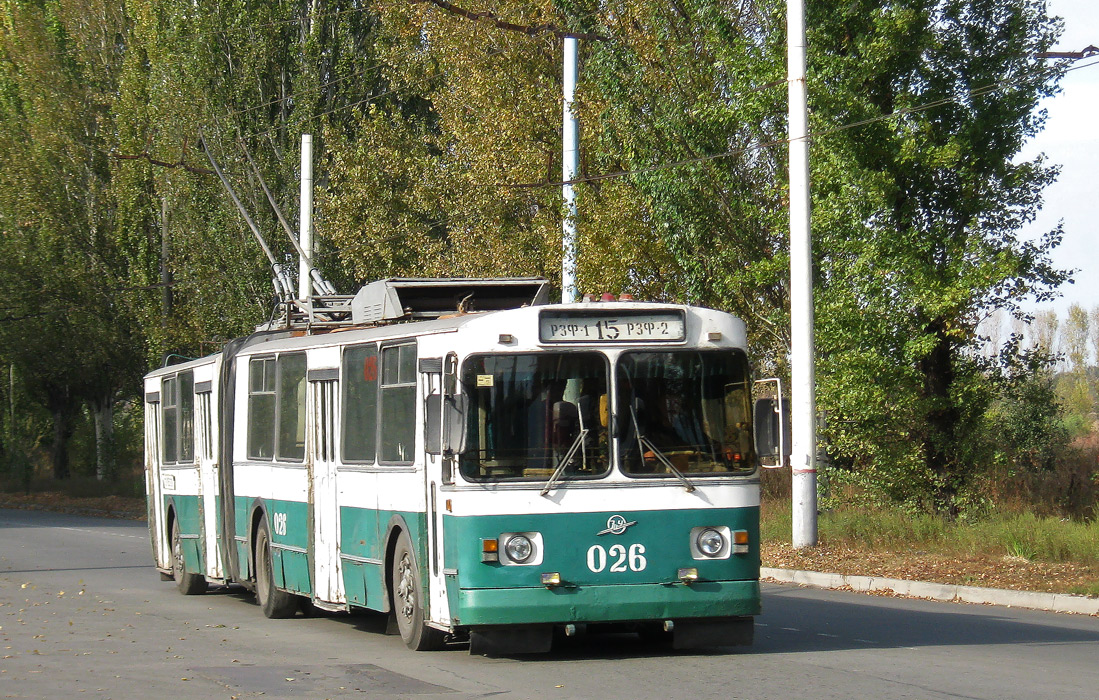 Krõvõi Rih, ZiU-683V01 № 026