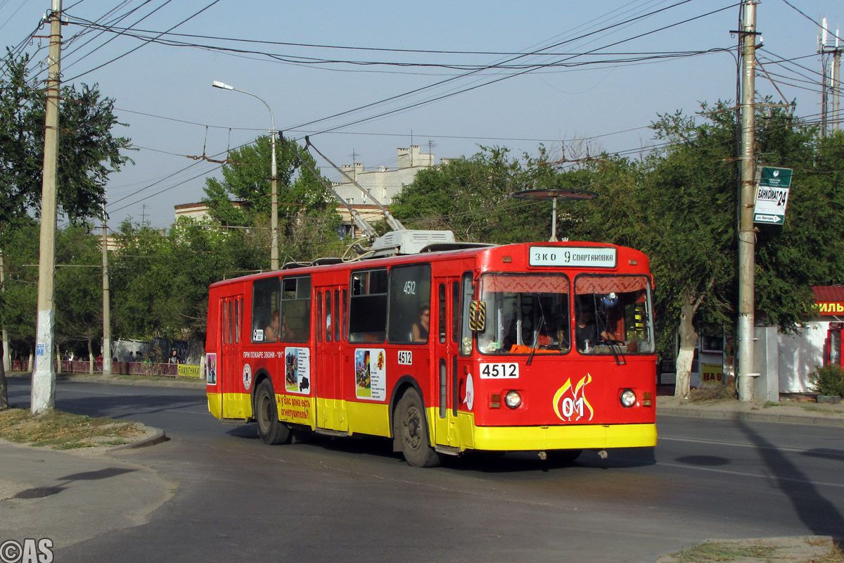 Волгоград, ЗиУ-682В [В00] № 4512
