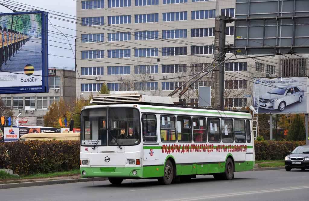 Тула, ЛиАЗ-5280 (ВЗТМ) № 70
