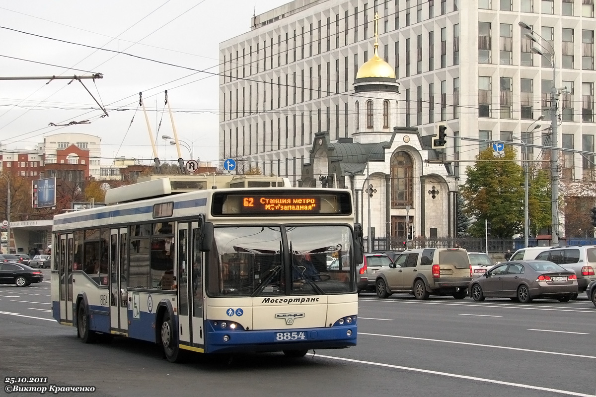 Maskava, SVARZ-MAZ-6235.00 № 8854 Maskava, SVARZ-MAZ-6235.00 № 8854