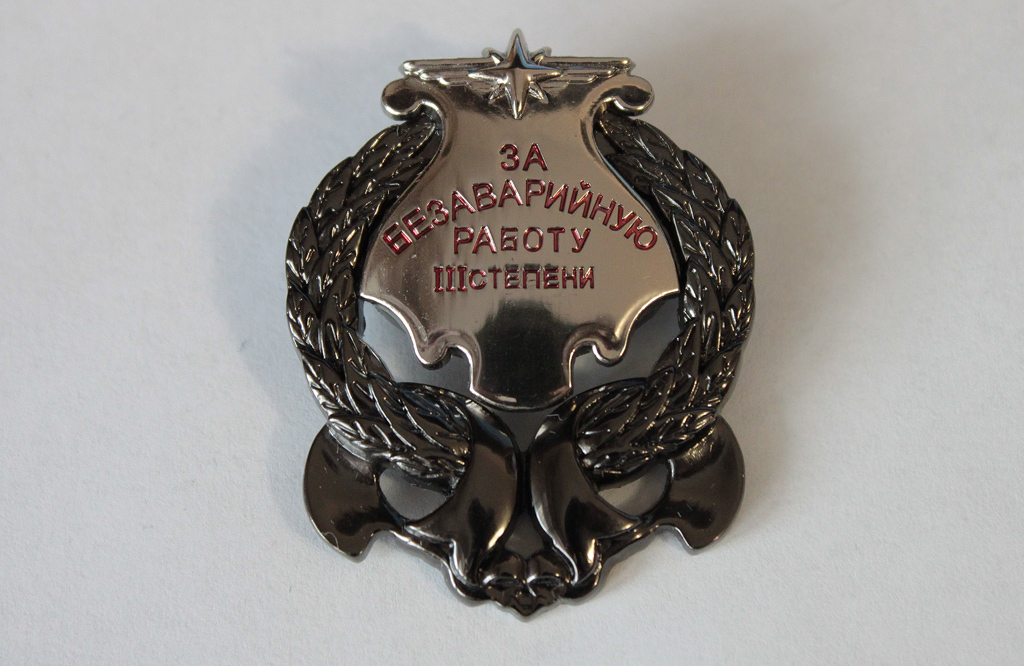 Реклама и документация
