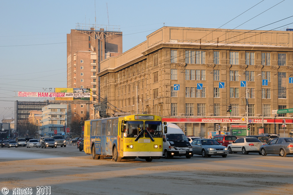 Новосибирск, ЗиУ-682Г-012 [Г0А] № 3294