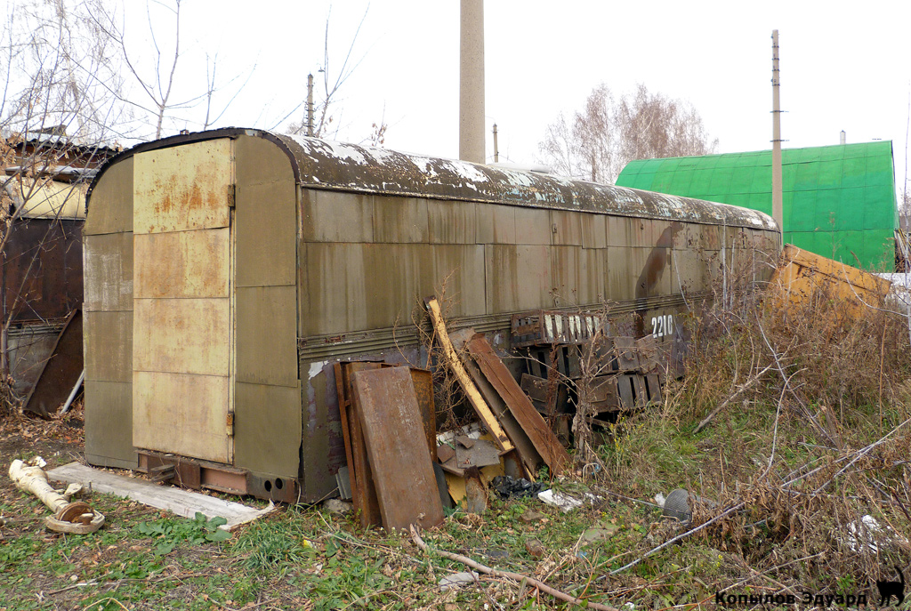 Новосибирск, РВЗ-6М2 № 2210