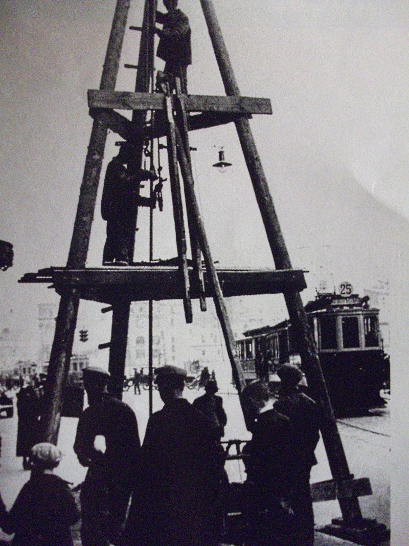 Москва — Исторические фотографии — Трамвай и Троллейбус (1921-1945); Москва — Метрополитен — Исторические фотографии (1933-1991)