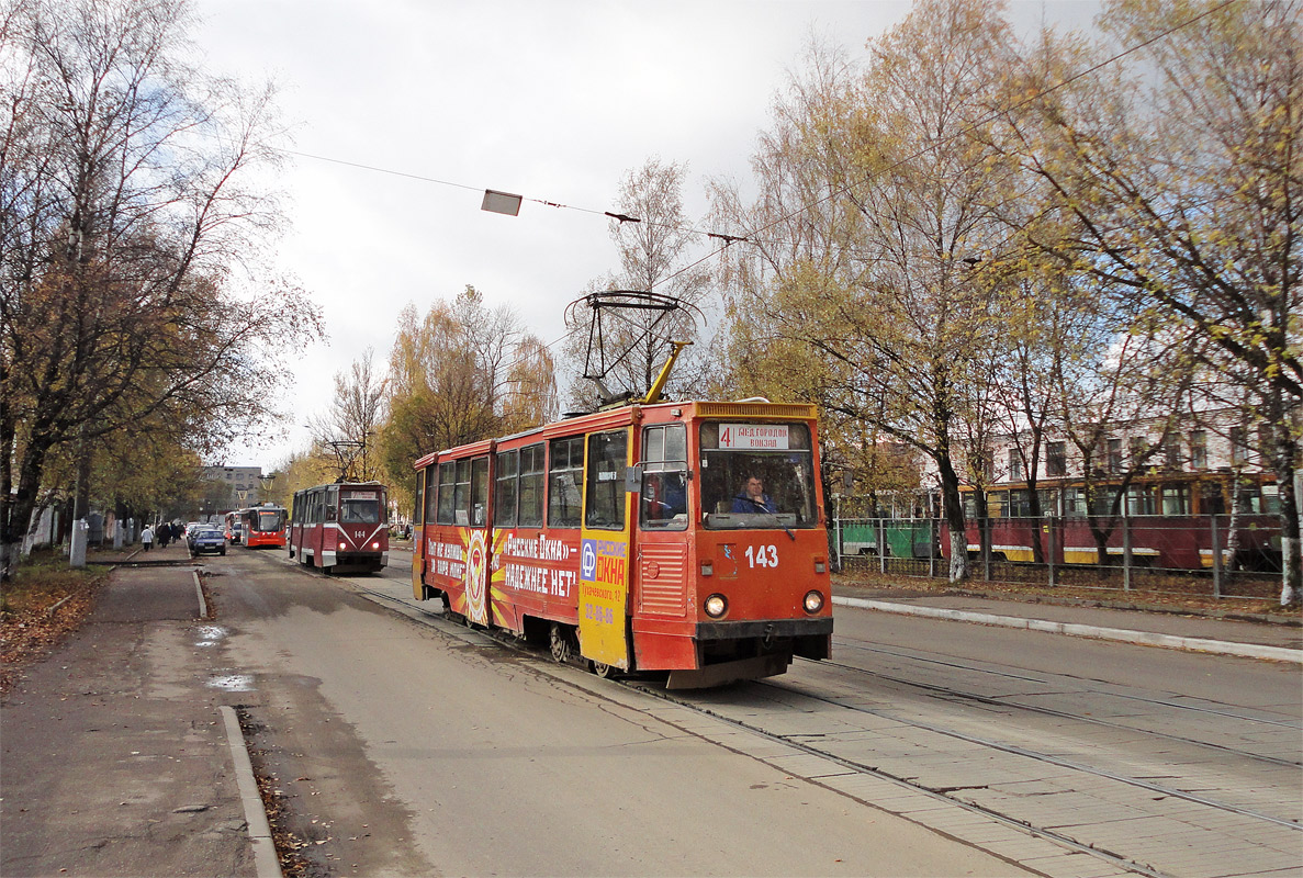 Смоленск, 71-605 (КТМ-5М3) № 143