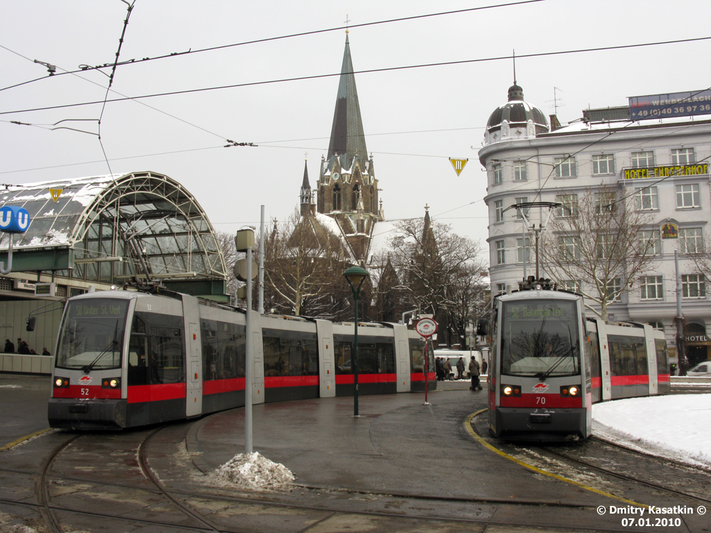 Вена, Siemens ULF-A1 № 52; Вена, Siemens ULF-A1 № 70
