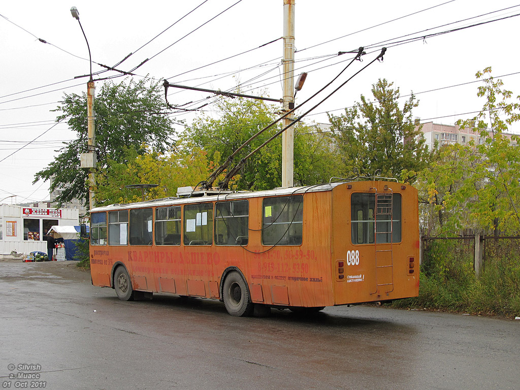 Миасс, ЗиУ-682Г [Г00] № 088